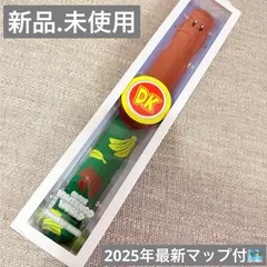 2025年最新】usj ドンキーコング パワーアップバンドの人気