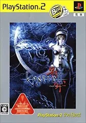 【中古】 影牢II -Dark Illusion- PlayStation 2 the Best