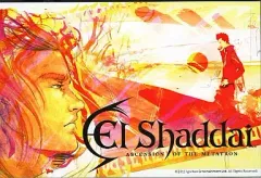 【中古】ポストカード(キャラクター) イーノック(赤) エルシャダイ ポストカード ~PS3「エルシャダイ」予約特典