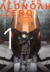 アルドノア・ゼロ TVアニメ公式ガイドブック 51S2l5UDkBL._AC_SY200_QL15_.jpg