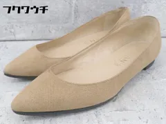 ◇ MAMIAN マミアン フラット シューズ サイズ23 ベージュ系 レディース 【1002800501465】