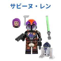 2025年最新】サビーヌ レンの人気アイテム - メルカリ