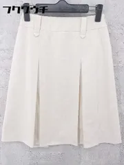 ◇ LAUTREAMONT ロートレアモン 膝丈 プリーツ スカート サイズ1 ベージュ レディース  【1002800381593】