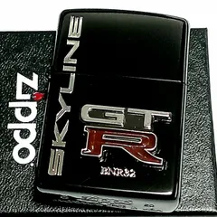 2023年最新】Zippo R32 GT-Rの人気アイテム - メルカリ