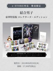 EGPrhrGueGNgSt8BYfRYMR.jpg@jpg