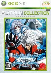 【中古】XBOX360ソフト BLAZBLUE[プラチナコレクション]