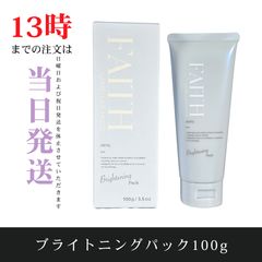 ラメラモード ブライトパック 業務用 230g - メルカリ