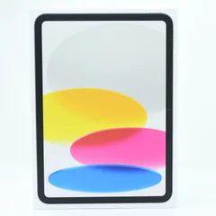 【新品＊Apple保証】iPad A16 (第11世代) Wi-Fiモデル 128GB