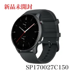 2025年最新】amazfit gtr2の人気アイテム - メルカリ 2025年最新】amazfit gtr2の人気アイテム - メルカリ