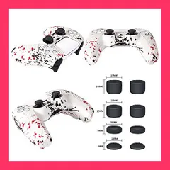 【スタッフおすすめ！】JYXETOV PS5 コントローラー カバー 1個/2個（28オプション）、無料の8ボタンキャップ、シリコーン保護、オリジナルの充電器で充電できます、滑り止めデザイン、両面印刷パターンに適しています