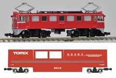 TOMIX Nゲージ EH500形電気機関車 新塗装 7181 - メルカリ