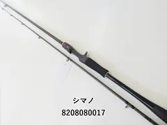 2025年最新】シマノ ゾディアスの人気アイテム - メルカリ