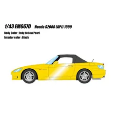 値下げ！！　激レア　新品未使用　京商　HONDA S2000 エンジンカーキット 2025年最新】honda s2000 完成品の人気アイテム - メルカリ