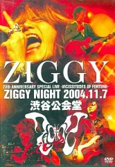 2025年最新】ZIGGY dvdの人気アイテム - メルカリ