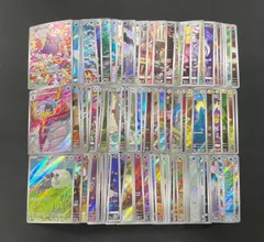 【送料無料】ポケモンカード AR CHR まとめ売り 100枚被りなし セット 5-1