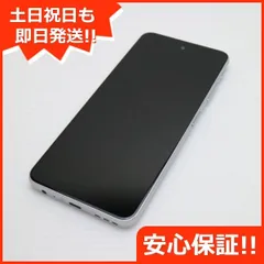 2025年最新】moto g52j 5g simフリーの人気アイテム - メルカリ