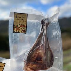 鹿しゃもじ（けんこう骨）Sサイズ