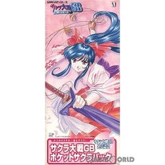 新品 未組立品 未使用品 非売品 サクラ大戦GB 販促品 箱 ケース 2000