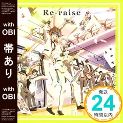 【帯あり】✨ほぼ新品✨アプリゲーム『アイドリッシュセブン』「Re-raise」 [CD] Re:vale_06