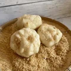 2026年最新】ゆり根の人気アイテム - メルカリ