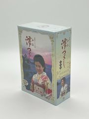 【初回生産限定】新竹取物語 1000年女王DVDBOX【ストラップ付】 Amazon.co.jp: 新竹取物語 1000年女王 D V D-BOX 松本零士初回