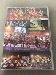 NMB48 / LIVE , TOUR DVD BOX 4点セット 【38枚組】 NMB48 / LIVE , TOUR DVD BOX 4点セット 【38枚組】 楽天市場