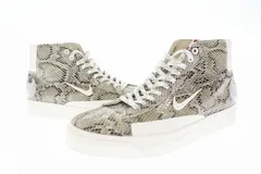 2024年最新】nike sb soullandの人気アイテム - メルカリ