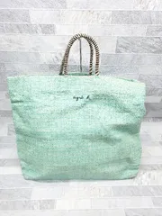 ◇ agnes b. アニエスベー ミックスカラー MX02-03 ラフィアトートバッグ グリーン系 レディース P  【1404040019241】