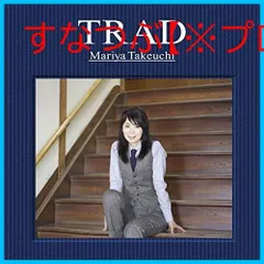 2024年最新】松田聖子 チケット 武道館の人気アイテム - メルカリ