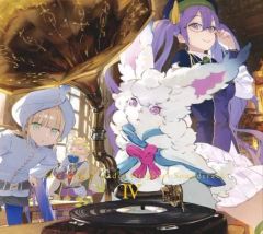 [중고] 게임 뮤직 CD [Fate / Grand Order] Original Soundtrack IV [첫회 사양]