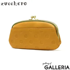 ズッケロ 長財布 レディース zucchero ブランド がま口財布 がま口 財布 大容量 軽量 軽い 本革 革 レザー かわいい 小銭入れ 水玉 55214 キャメルのサムネイル