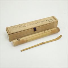 Item thumbnail for item db96274f-7c50-4592-8567-9d674ecf5c47