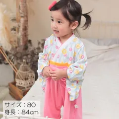 ベビー 袴ロンパース 靴下 セット 女の子 60 70 80 90【ahgset-pinkstripe ピンク系】