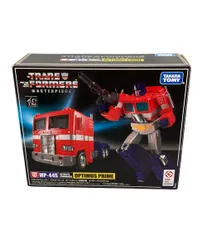 トランスフォーマー マスターピース MP-44S オプティマスプライム Amazon.com: Takara Tomy MP-44S Transformers Obra maestra