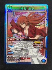 ユニオンアリーナ るろうに剣心「四乃森蒼紫」SR（スーパーレア）4枚