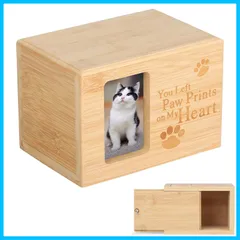 【迅速】ll ペット仏壇 仏具 骨壷収納 天然竹 メモリルボックス 愛犬 愛猫 供養台 お祈り 遺影 遺品 収納 フォトフレーム付き、小型犬 中型犬 猫 ハムスター用