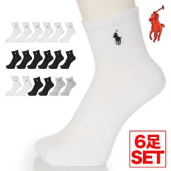 【新品・未使用】【 6足セット 】ラルフローレン 靴下 ソックス メンズ POLO RALPH LAUREN くるぶし ロゴ ショートソックス 無地 ロゴ USA ブランド ファッション カジュアル ビジネス シンプル おしゃれ 白 黒 グレー