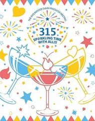 [중고] 일본악 Blu-ray Disc THE IDOLM @ STER SideM PRODUCER MEETING 315 SP @ RKLING TIME WITH ALL!!! EVENT Blu-ray