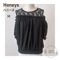 古着　Honeys　ハニーズ　COLZA 　カットソー　ブラウス　肩出し　レース　レディース　Mサイズ　カジュアル　フェミニン　エレガント　ガーリー　黒色　ブラック　トップス