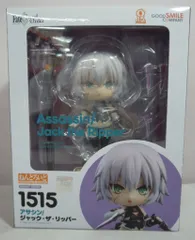 Fate ジャック・ザ・リッパー ねんどろいど アクスタ 缶バッジ まとめ売り Fate ジャック・ザ・リッパー ねんどろいど アクスタ 缶バッジ