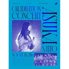 BD / 乃木坂46 / NOGIZAKA46 ASUKA SAITO GRADUATION CONCERT(Blu-ray) (本編ディスク2枚+特典ディスク1枚) (完全生産限定盤)