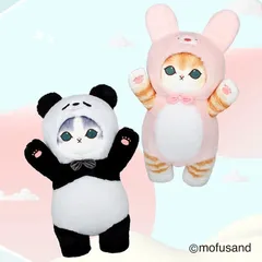 2025年最新】着ぐるみにゃん mofusandの人気アイテム - メルカリ