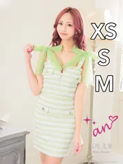 ライトグリーン[AOC3615-LTGR-2402]【an /アン】 ボーダー/ ツイード/ ショルダーリボン/ ノースリーブ/ フロントジップ/ ポケット/ タイト/ ミニドレス/ キャバドレス/ ワンピース