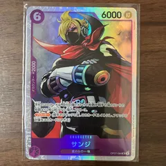 サンジ SR OP07-064 ワンピースカードのサムネイル
