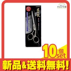 Item thumbnail for item 43e61323-7fce-428d-b1ee-af3b620553bd