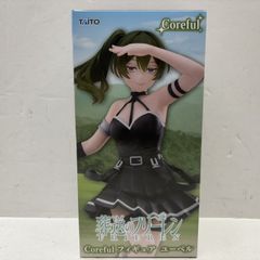 GOOD SMILE COMPANY - ねんどろいど 2009 不知火フレア(しらぬいふれあ) ホロライブプロダクション 完成品 可動フィギュア グッドスマイルカンパニー ねんどろいど 2009 不知火フレア(しらぬいふれあ) ホロライブ