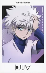 【中古】キャラカード キルア=ゾルディック(枠ホワイト) 「HUNTER×HUNTER POP UP SHOP ～vision of Hunter～ 描き下ろしフォトカードコレクション」