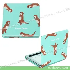 カワウソ グッズ コンパクトミラー 四角 拡大鏡 ワールド商事 携帯用ミラー コツメカワウソ 水族館グッズ