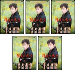 陽炎の辻 居眠り磐音 江戸双紙 全16枚 1、2、3 レンタル落ち
