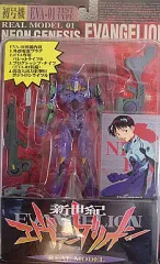 【中古】フィギュア エヴァンゲリオン初号機「新世紀エヴァンゲリオン」リアルモデルシリーズ